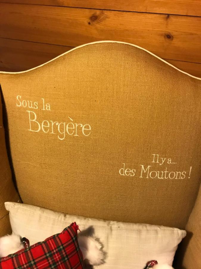Chalet Du Praillage 스파 외부 사진